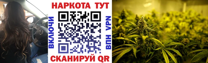 Купить наркотик Копейск АМФЕТАМИН  Альфа ПВП  Мефедрон  ГАШИШ 