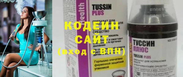 мефедрон Дмитриев