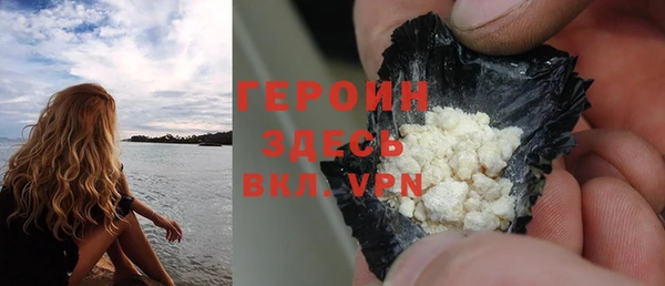мефедрон Дмитриев