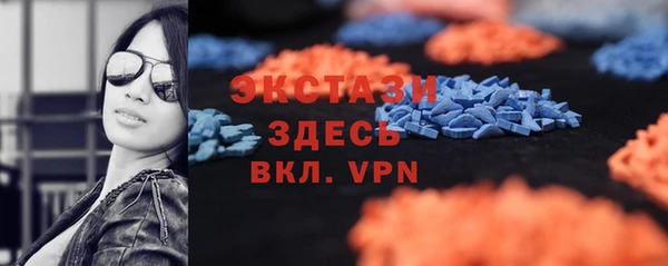 мефедрон Дмитриев