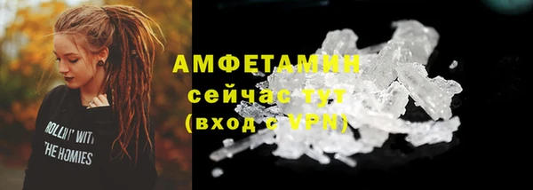 соль ск Семикаракорск