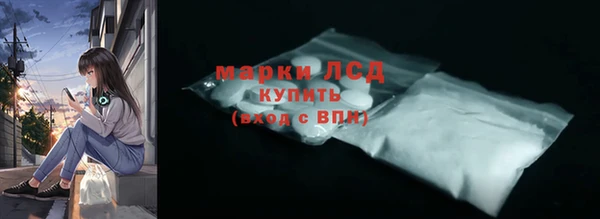 мефедрон Дмитриев