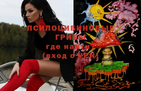 мефедрон Дмитриев