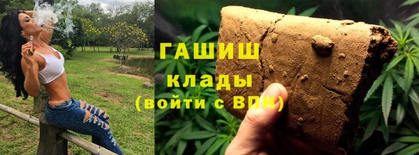 мефедрон Дмитриев
