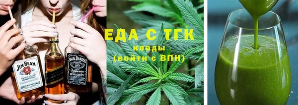 гашик Дмитровск