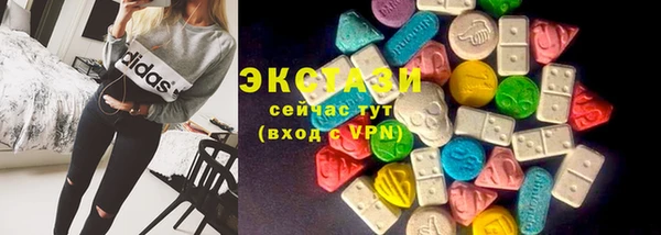 мефедрон Дмитриев