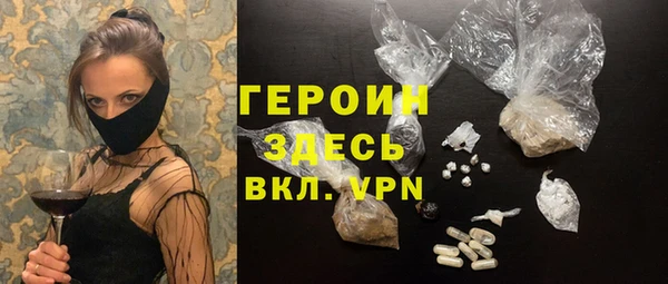 гашик Дмитровск