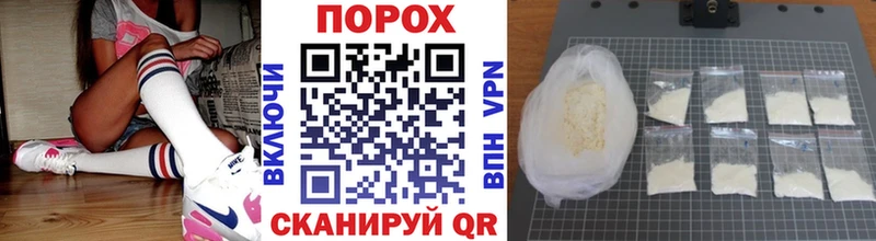 МЕТАМФЕТАМИН витя  Копейск 